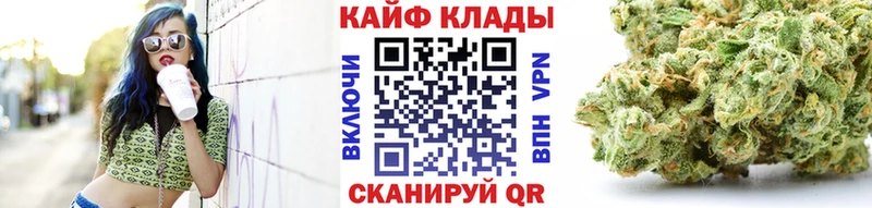 Цена Темрюк Гашиш  Альфа ПВП  КОКАИН  Меф мяу мяу  ГЕРОИН  Каннабис 
