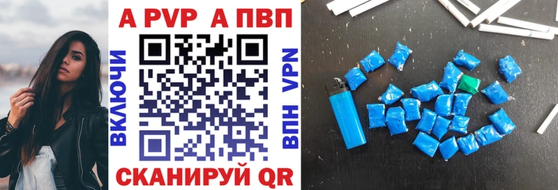 даркнет сайт  Темрюк  А ПВП Соль 