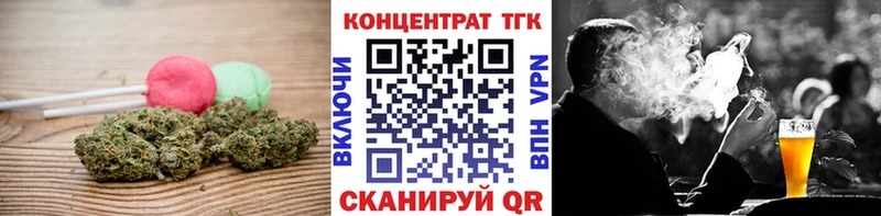 наркошоп  гидра ссылка  Cannafood марихуана  Темрюк 