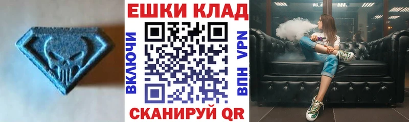 OMG зеркало  Темрюк  Экстази Дубай 