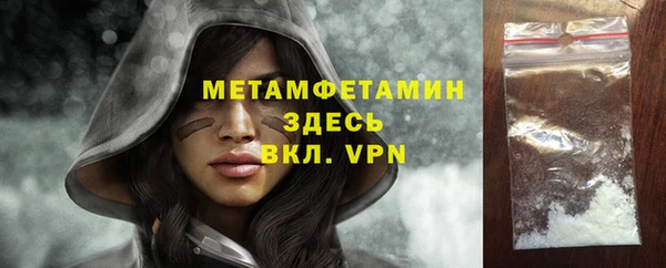 а пвп мука Пересвет