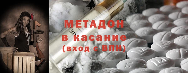 скорость mdpv Переславль-Залесский