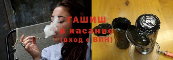 кокаин колумбия Балахна