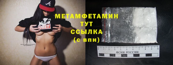 кокс Пестово