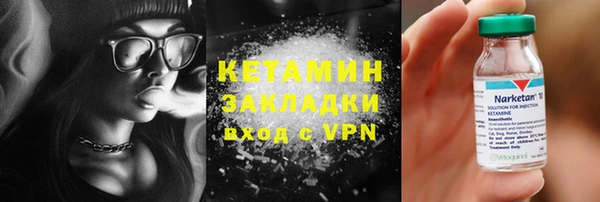 мет Баксан