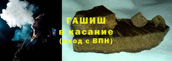кокаин колумбия Балахна