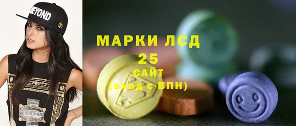 амфетамин Балабаново