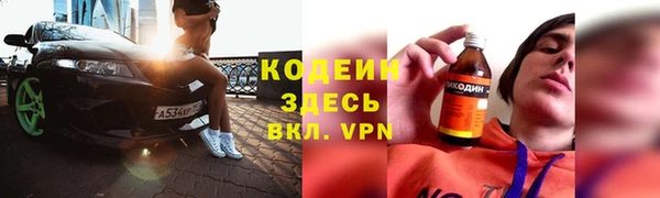 кокаин колумбия Балахна