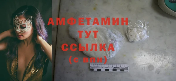 кокс Пестово
