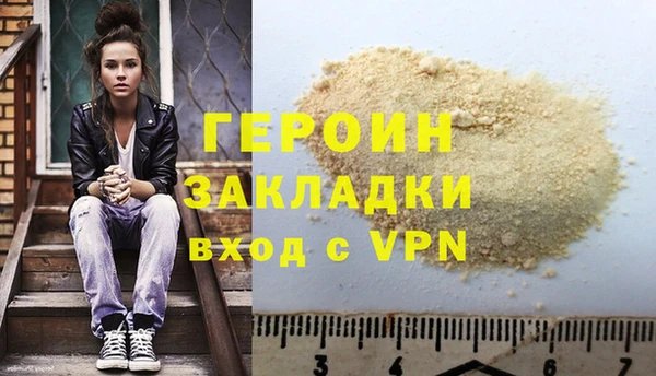 кокс Пестово
