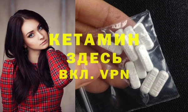 кокаин колумбия Балахна