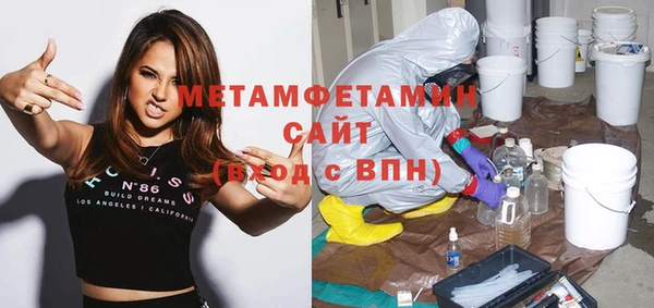 кокаин колумбия Балахна