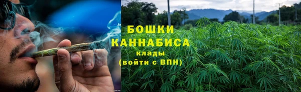 амф Армянск