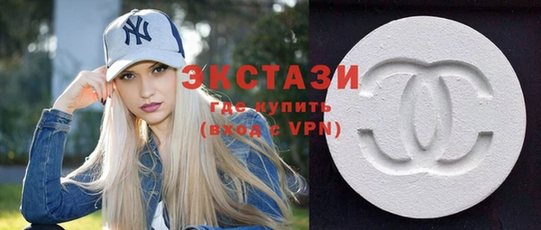 кокаин колумбия Балахна