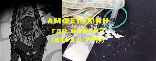 кокаин колумбия Балахна